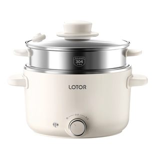 lotor徕多不锈钢电煮锅宿舍用1一2人食0涂层泡面锅家用小型电火锅