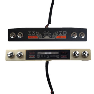 老式抽吸油烟机开关四键通用 按钮开关控制面板动感彩屏开关配件