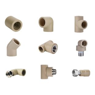 联塑ppr水管接头配件4分20直接弯头三通6分25内外丝热熔管件管材