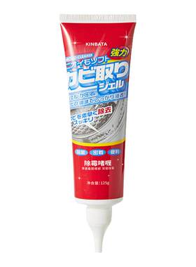 日本KINBATA除霉啫喱厨房家用