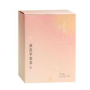 有悦 苹果黄芪茶-素颜水熬夜搭子-补水女生气调理养生茶独立包装