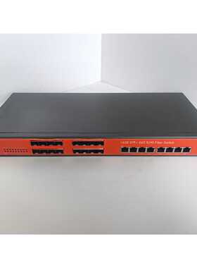 询价WI-TEK   WI-SG324F  16口千兆SFP