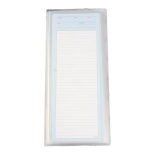 京京B5 half便签收纳册ahora便签一段定页册BS2竖二格活页册