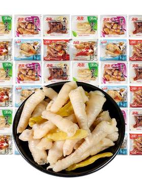 有友泡椒凤爪柠檬味小包装