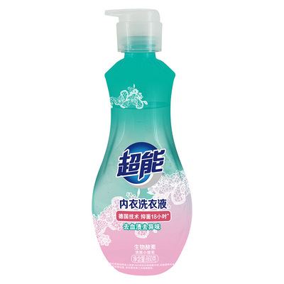 超能内衣洗衣液860g大瓶