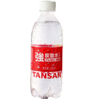 无糖0脂0卡苏打气泡水强碳酸饮料