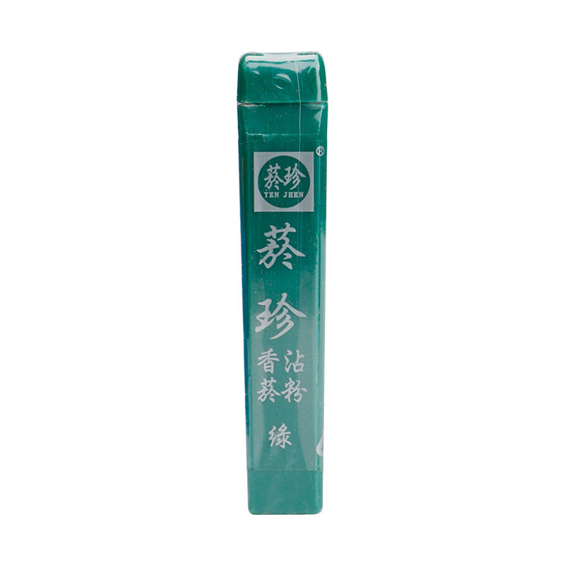 中国台湾原装正品菸珍天藏香烟沾粉薄荷清凉味粘烟粉肺易清鼻烟粉