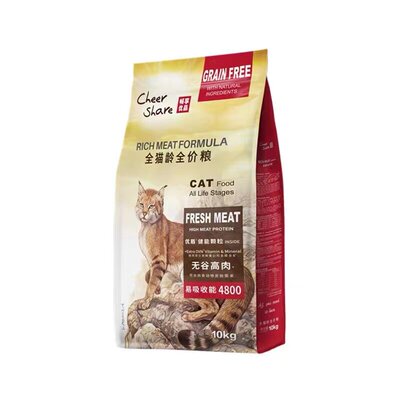 畅享成猫幼猫无谷高肉10公斤猫粮