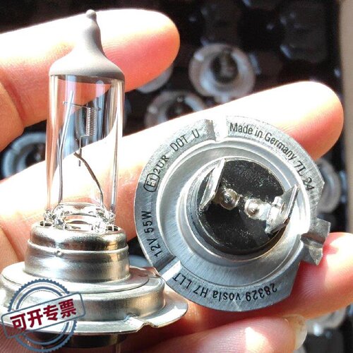 议 价进口丽华H712v55灯泡装灯泡10个起卖工业自动可 维修