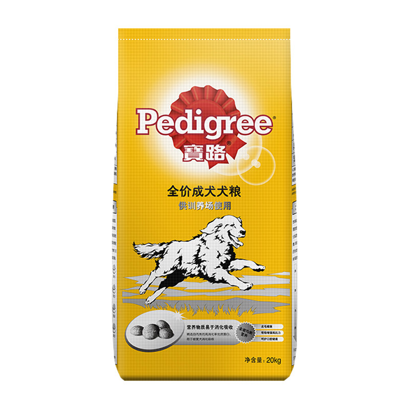 宝路全价成犬幼犬粮20kg