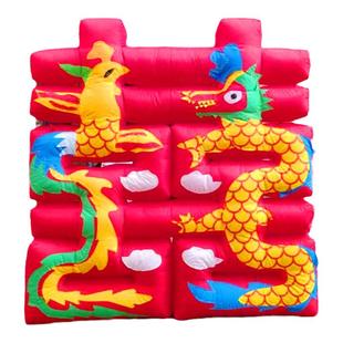 大喜字充气红金拱门婚庆道具布景气模龙凤双喜字大红背景墙喜字门