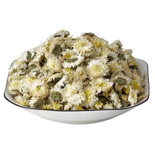 黄山贡菊中药材正品白菊花甘菊非苦菊天然无硫甘淡不寒山男经方缘