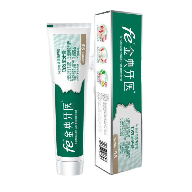 fe生物酶干刷功效型牙膏改善牙龈牙周亮白清新口气家庭装