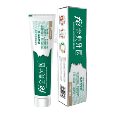 fe金典牙医干刷牙膏酶指数9.8
