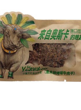 源口庄园牛肉干片500g旗舰店正品