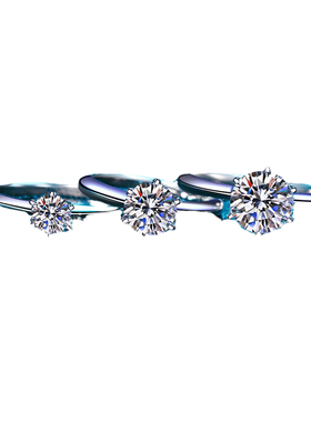 钻石戒指女莫桑石一克拉活口