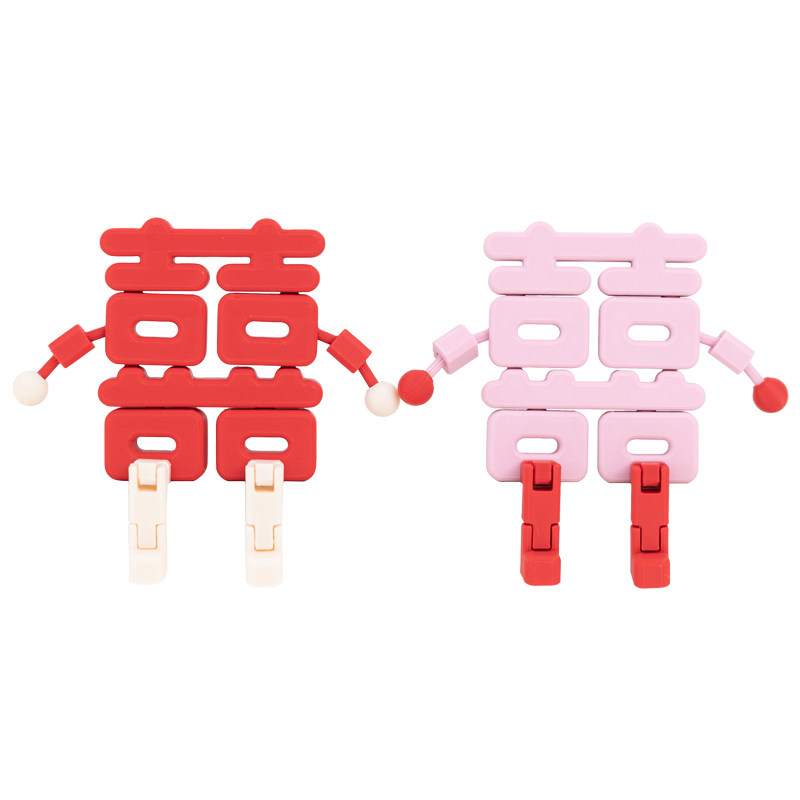 婚房可爱立体吊脚娃娃喜字小摆件