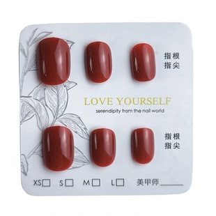 穿戴甲黄黑皮显白高级感小众手工指甲贴片中长款美甲成品式甲片