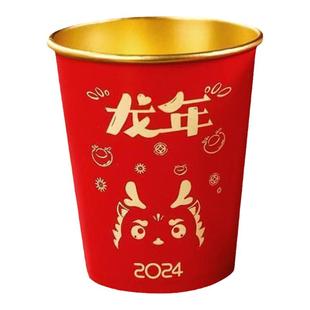 2025新年蛇年纸杯金箔春节一次性杯子家用加厚水杯茶杯喜庆防烫