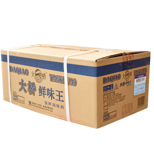 大桥鲜味王225g*40袋整箱鲜度高加鲜味精鸡精调味料炒菜煲汤料商