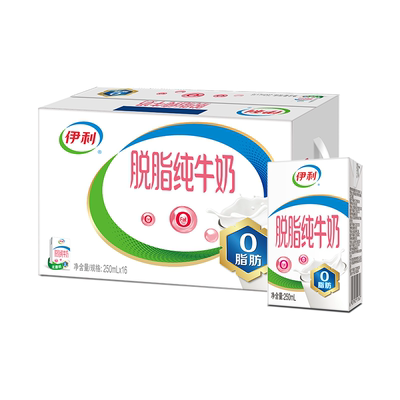 官方自营】伊利脱脂纯牛奶250ml*16盒