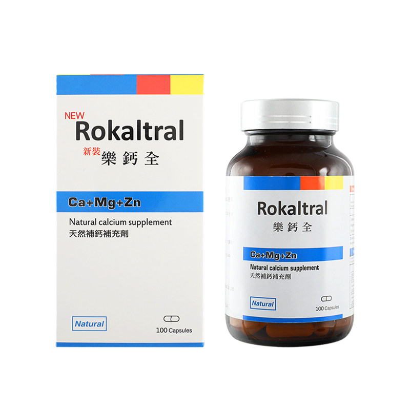 ROKALTRAL乐钙全钙镁锌胶囊