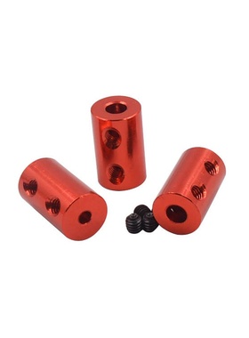 LINK CNC 红色金色铝合金刚性联轴器连轴器电机丝杆外径12 长度20