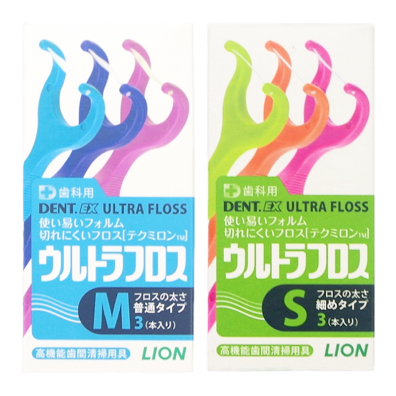 日本狮王DENT.EX清洁牙缝除去牙垢牙线棒剔牙线牙签线S型除菌斑