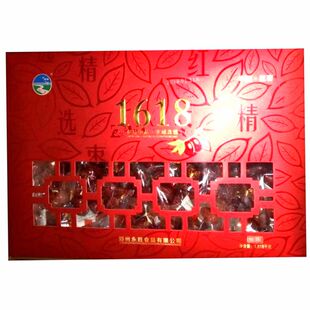 特级1618g红枣礼盒红飞红枣礼盒新枣年货礼品河南特产新郑枣送礼