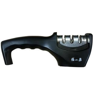 张小泉家用快速磨刀器多功能工具磨刀石棒厨房菜刀速磨厨房工具