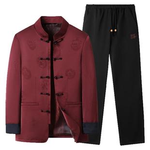 皮尔卡丹中国风唐装外套男士春秋复古中山装生日结婚礼服爸爸套装