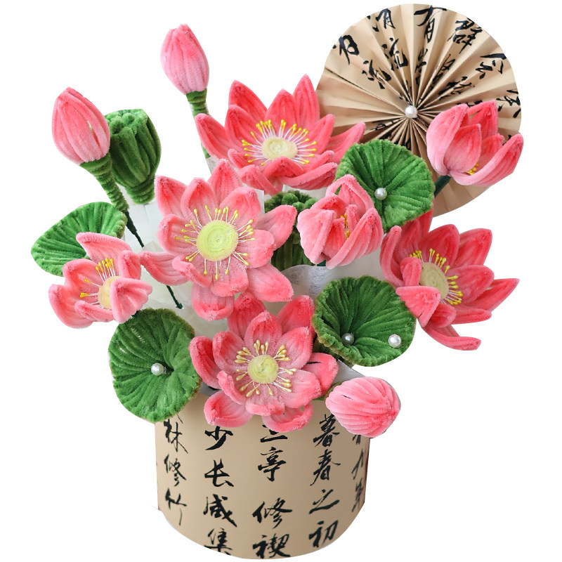 手工diy国风扭扭棒荷花抱抱桶