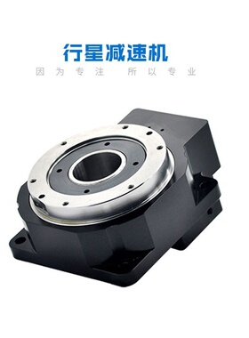 台湾万鑫中空旋转平台WT60WT100WT130行星减速机