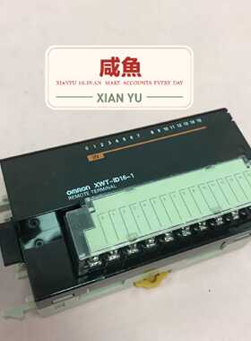 溢价-议价PLC模块XWTID161
