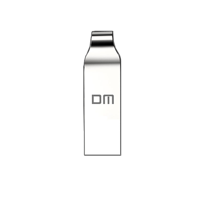 DM大迈USB电脑招投标专用小U盘