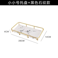 Мини -черный каменный керамика