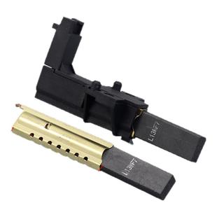 松下滚筒洗衣机电机碳刷XQG60-V64NW/V64NS马达电刷架XQG80-E8122
