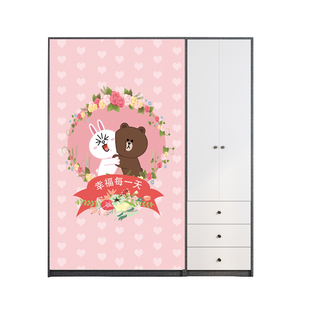 厨房橱柜门帘遮挡帘魔术贴遮丑柜防尘布防水防油衣柜窗户布帘帘子