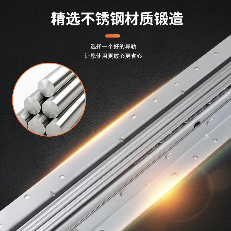 楼梯柜滑轨鞋柜储物柜下承重导轨收纳柜地轨抽拉加长抽屉重型轨道