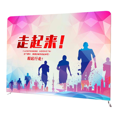 快幕秀展架定制，北京免费送货