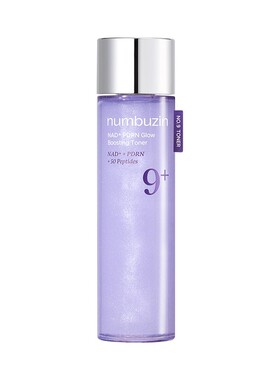 9号NAD+PDRN增光爽肤水深层补水