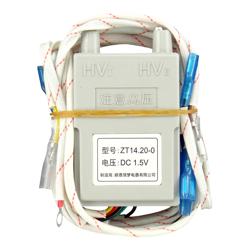 适用华帝燃气灶点火器ZT14.20-0