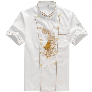 餐饮厨师长工作服龙纹刺绣饭店酒店厨房总厨衣服龙厨套装定制