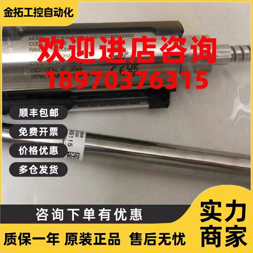 议价杰佛伦GEFRAN熔体压力传感器 KE1-6-M-P10M-1-4-D-S 2130X000