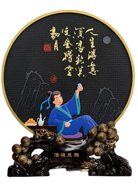 酒柜靠墙餐边柜展示柜子装饰摆件