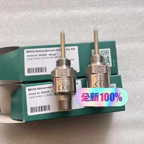 询价-BEDIA CLS-40325036，PLCA-50，503