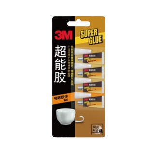 3M胶水快干胶0.5g*4支玻璃陶瓷木材金属塑料橡胶粘胶水AD119