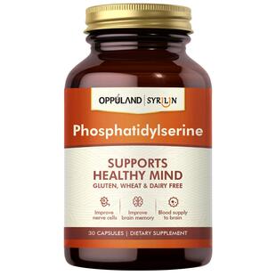 ps磷脂酰丝氨酸进口青少年补充PQQ脑雾修复成人神经酸专注记忆力