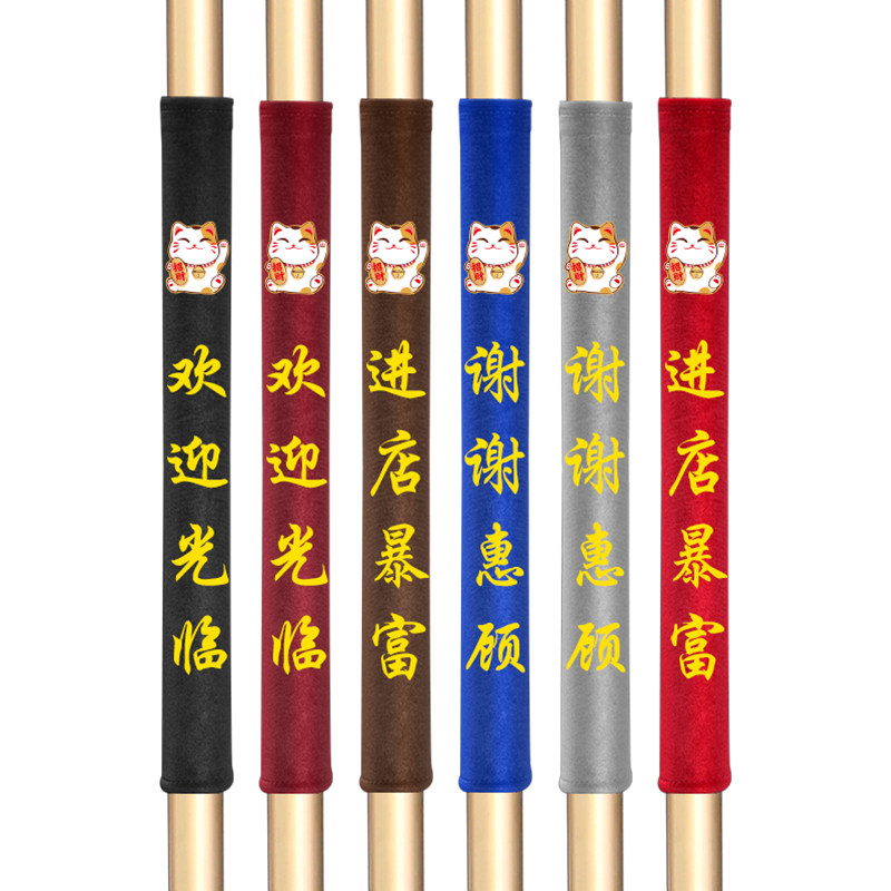 轩尼猴门把手保护套新品促销