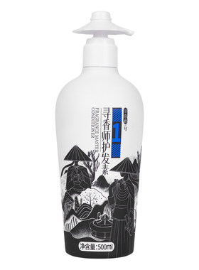 柔顺光泽雪松精油配方护发素